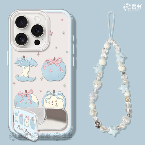 ★防摔耐磨★加购物车送同款壁纸★全包边★