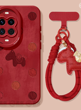 适用华为nova14手机壳女款nova13pro保护套全包novo12硅胶11防摔8高级7se活力版波点10新年ultra软马年hi外壳