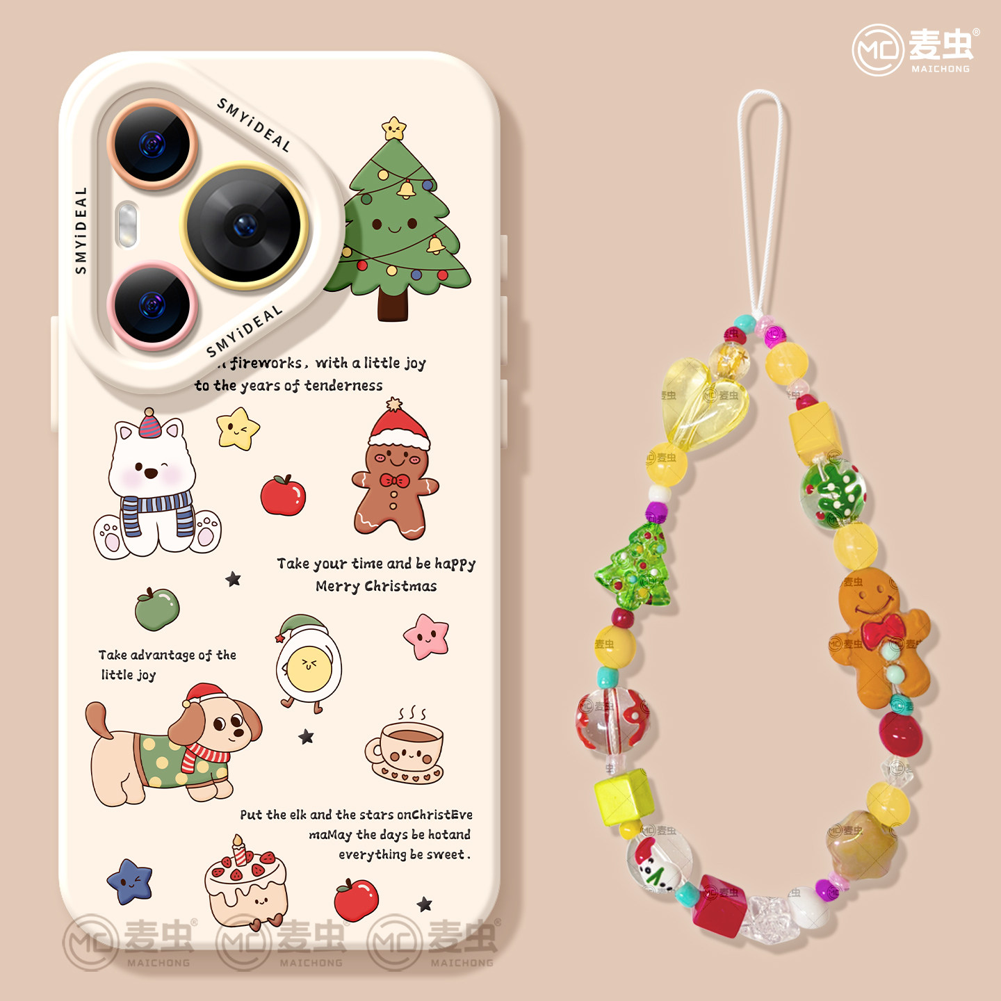 适用华为Pura80手机壳女款p70pro保护套新款ultra硅胶防摔50pro全包p40高级60pro+好看p80圣诞小狗art软外壳