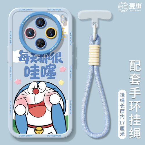 ★防摔耐磨★加购物车送同款壁纸★全包边★