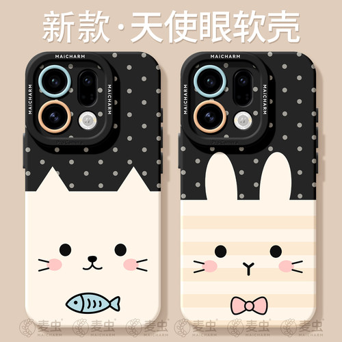 ★防摔耐磨★加购物车送同款壁纸★全包边★