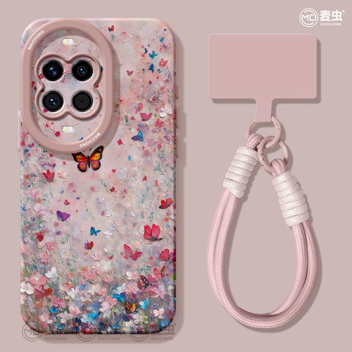 ★防摔耐磨★加购物车送同款壁纸★全包边★