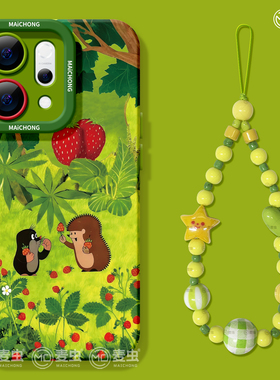 适用opporeno15手机壳女款reno14pro+保护套13全包9pro硅胶8防摔reno7se高级oppo软壳10鼹鼠11可爱12好看外壳