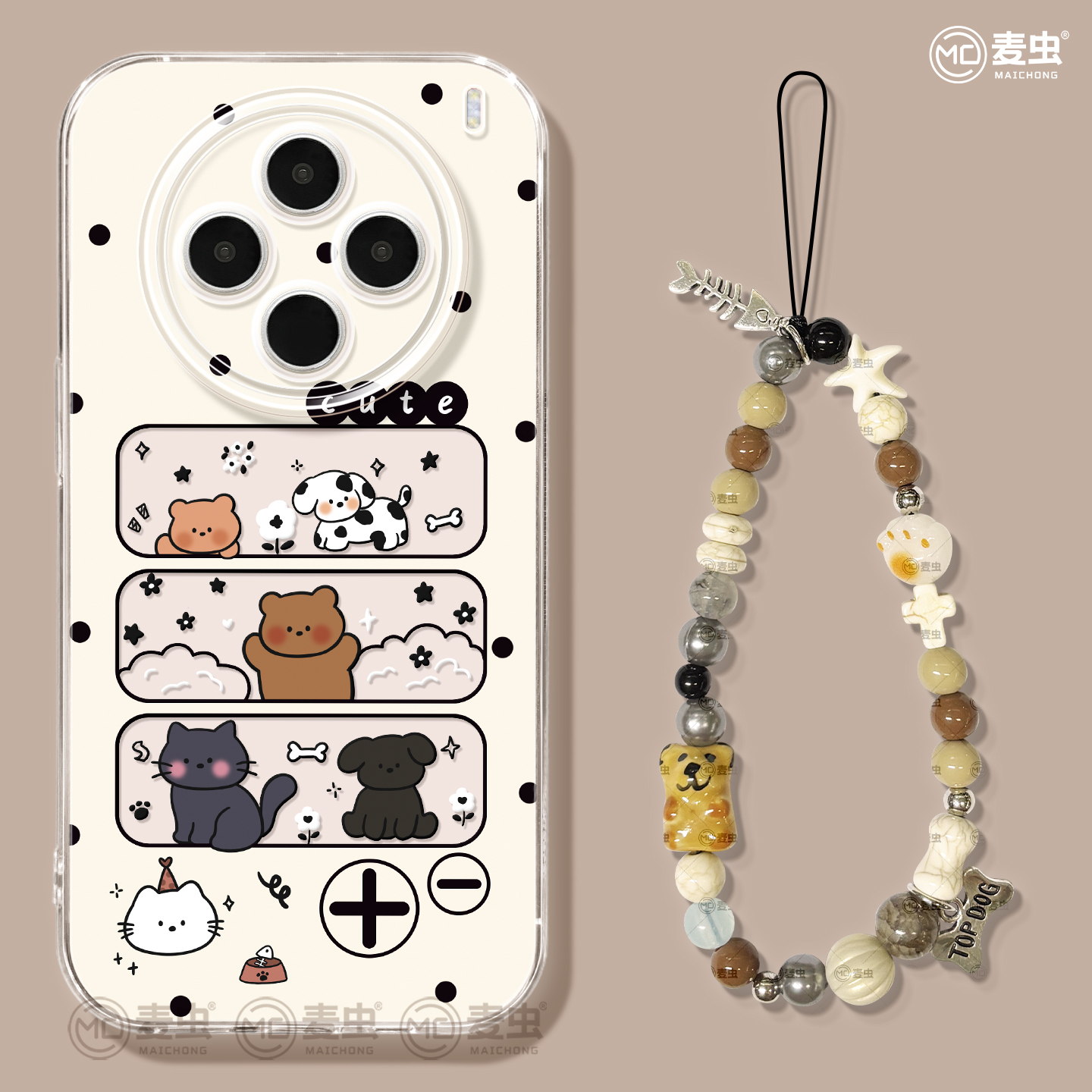 【全店立减！！！两件9折！！！】