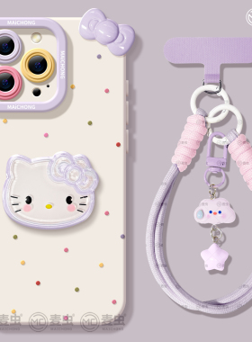 适用苹果17手机壳女款iphone16pro保护套13mini全包14防摔11/12/xs软外壳7plus硅胶8高级15好看max可爱KT猫se