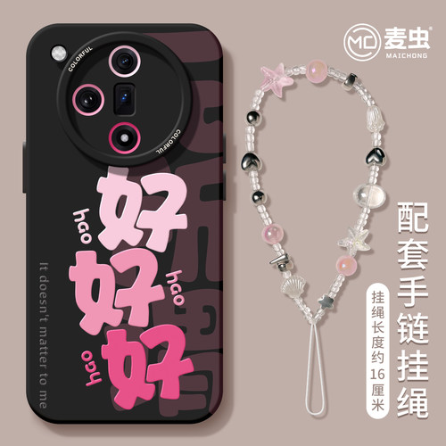 【全店立减！！！两件9折！！！】