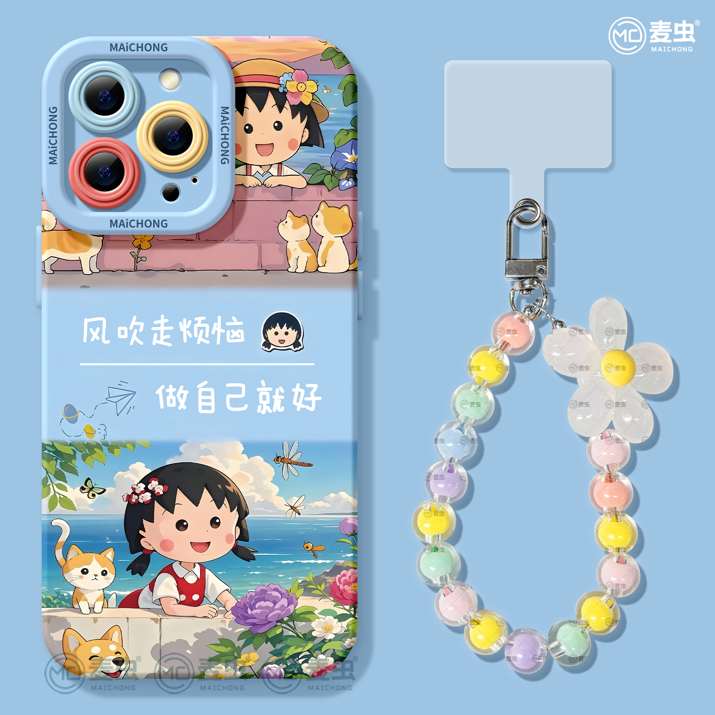 【全店立减！！！两件9折！！！】