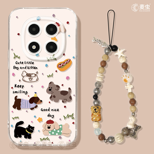 适用红米note15pro手机壳女款note14保护套小米高级note11pro硅胶防摔13por+全包redmi草地12turbo软好看小狗