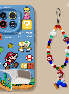 适用iqoo13手机壳女款iqoo11s保护套硅胶10pro全包防摔vivo爱酷9高级neo8pro软外壳好看7se竞速版5卡通玩具12