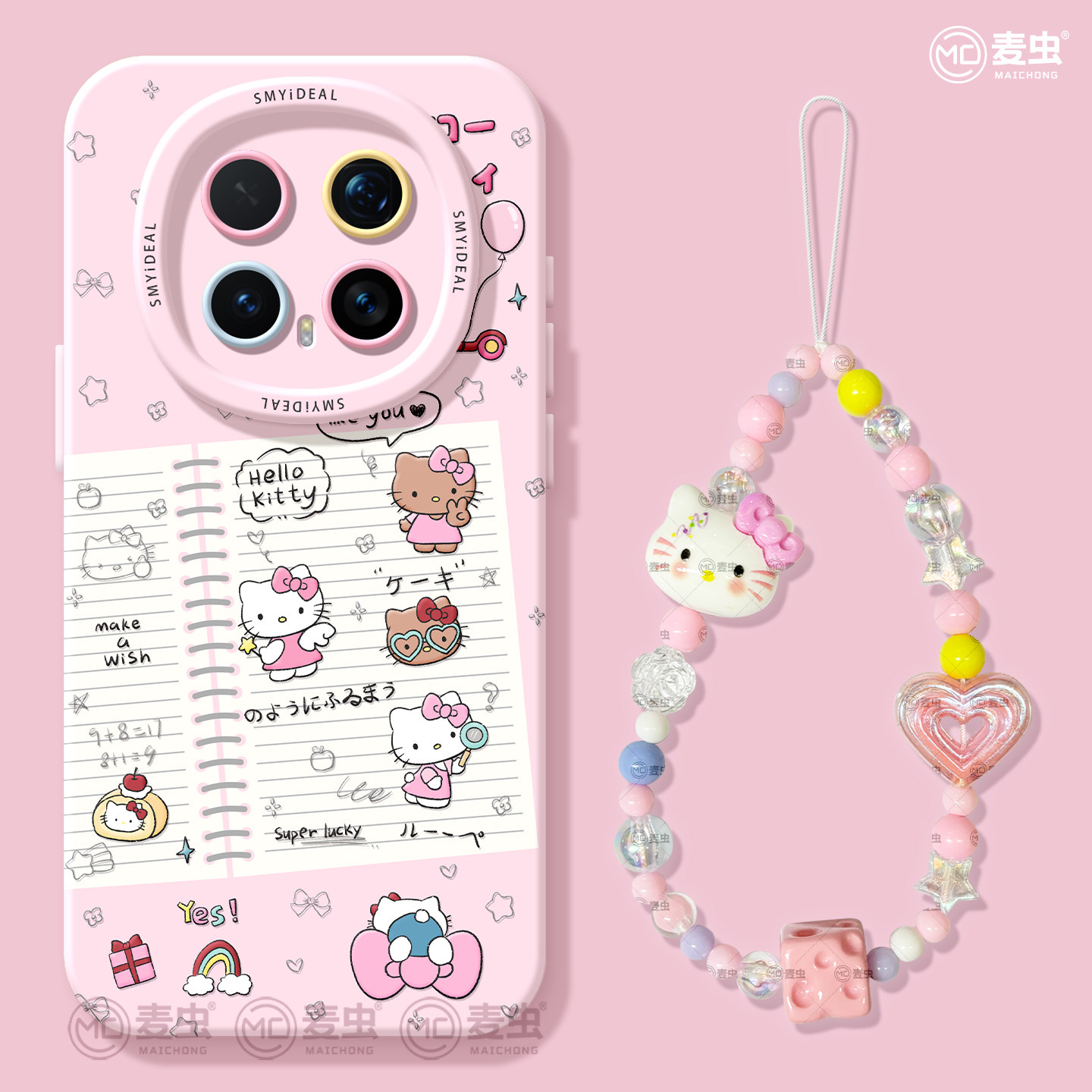 【全店立减！！！两件9折！！！】