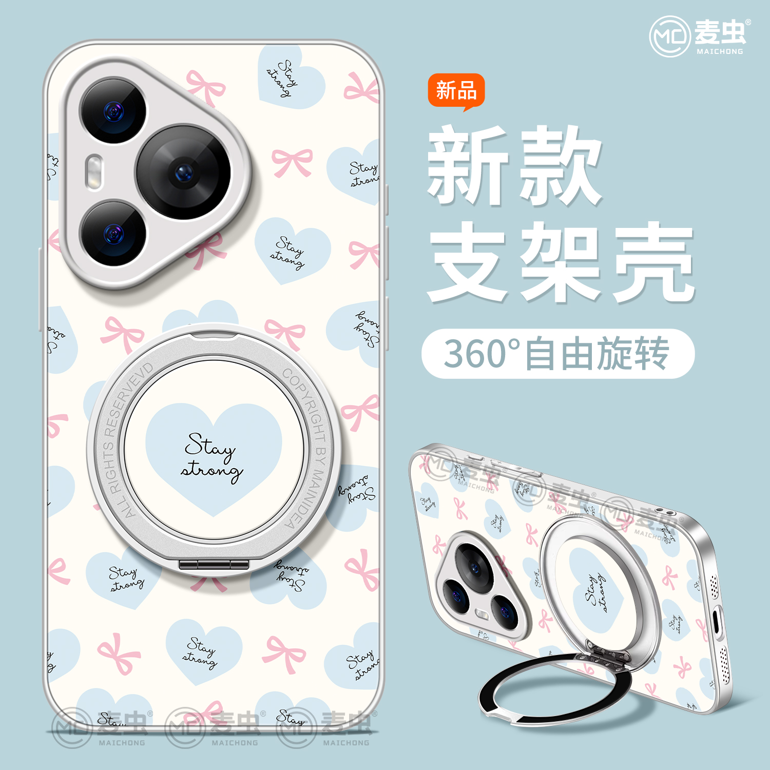 【全店立减！！！两件9折！！！】