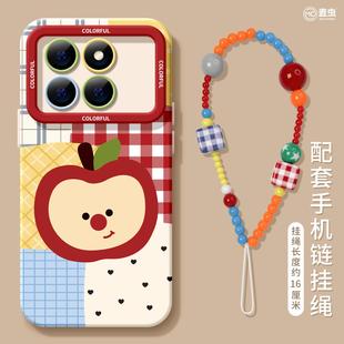 适用红米K80手机壳女款 redmi防摔k60por磨砂苹果k70e格子拼色软外壳 k90pro保护套小米k40s全包硅胶k50至尊版