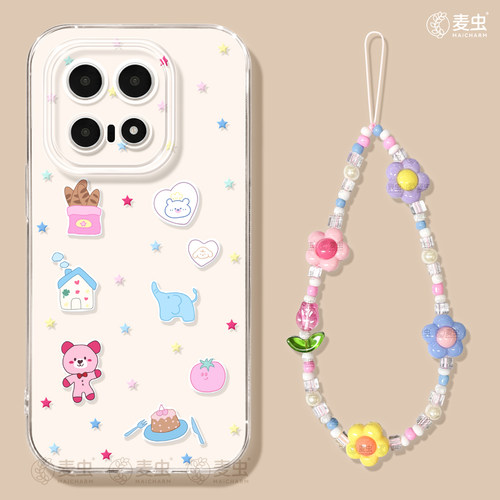 ★防摔耐磨★加购物车送同款壁纸★全包边★