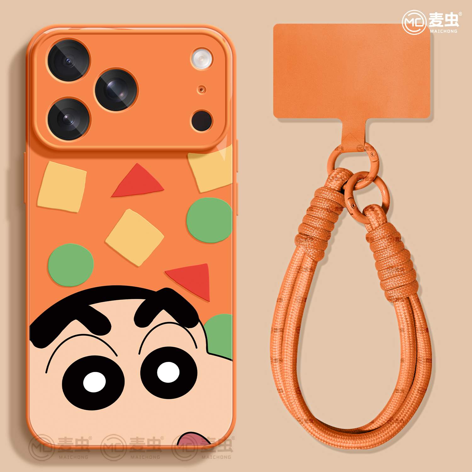 【全店立减！！！两件9折！！！】