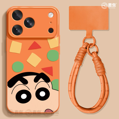 ★防摔耐磨★加购物车送同款壁纸★全包边★