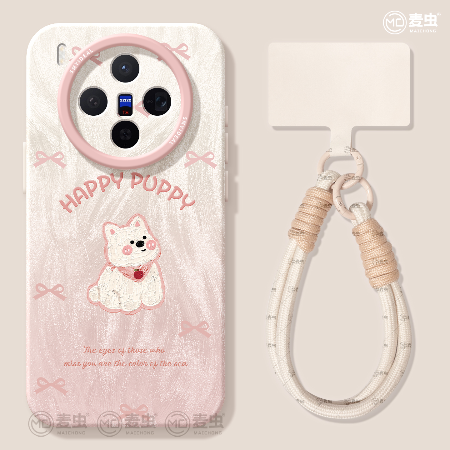 【第二件0元】新品试销限时活动