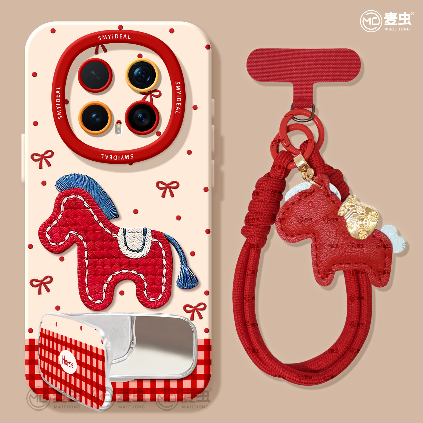 适用荣耀magic8手机壳女款magic7pro保护套新款honor全包防摔magic4至臻6硅胶高级马年5por新年刺绣华为软壳