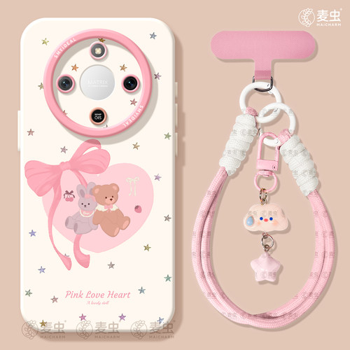 ★防摔耐磨★加购物车送同款壁纸★全包边★