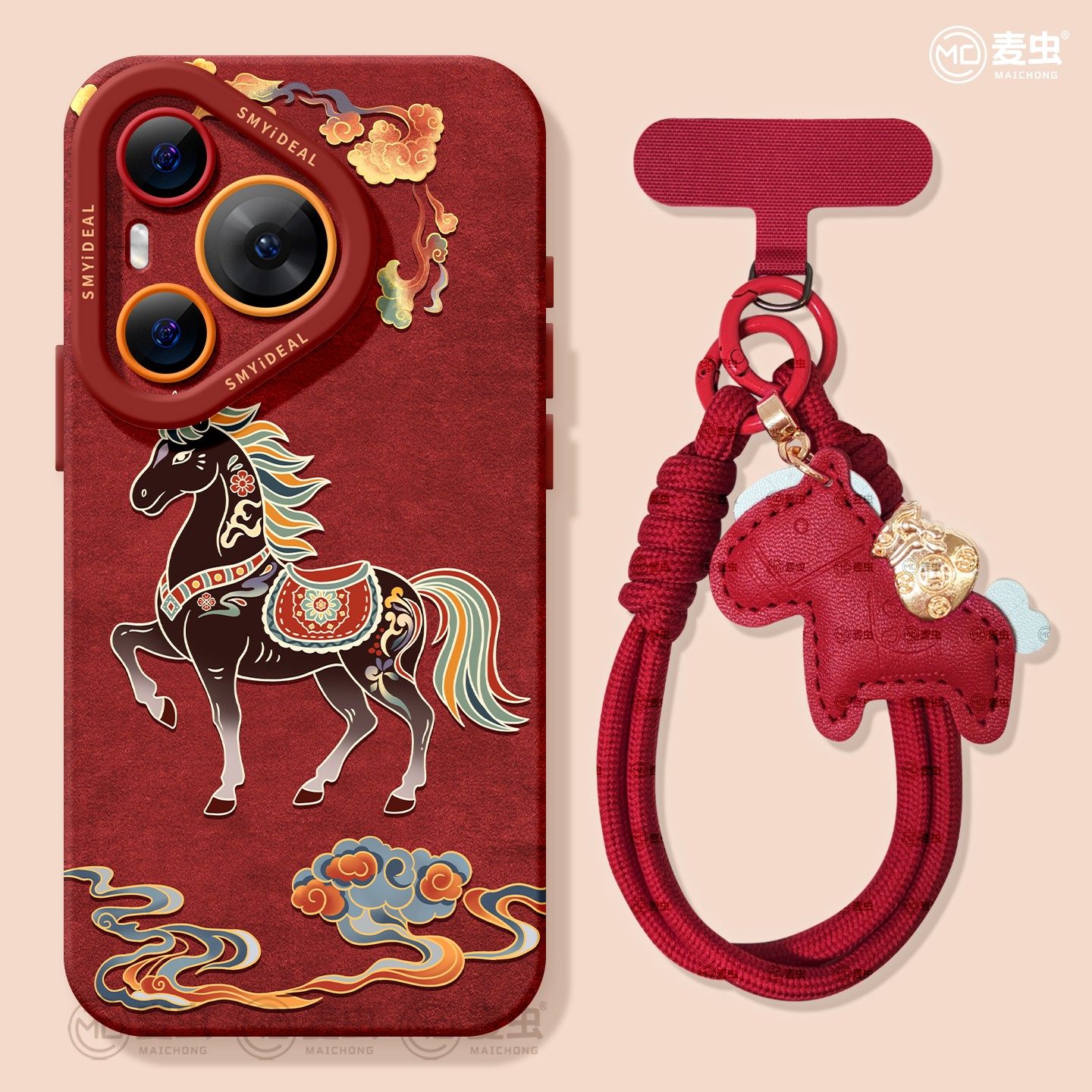 适用华为Pura80手机壳女款p70pro保护套新款ultra硅胶防摔50pro全包p40高级60pro+马年p80新年敦煌art软外壳,3C数码配件,手机保护套/壳,淘宝优惠券,粉丝福利购,淘宝优惠卷