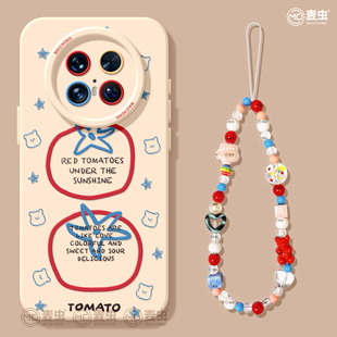 番茄新款 适用华为mate80pro手机壳女款 mate70保护套硅胶40epro全包防摔50por软壳RS高级m60网红meta线条pro