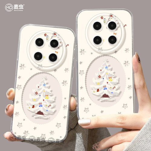 【全店立减！！！两件9折！！！】