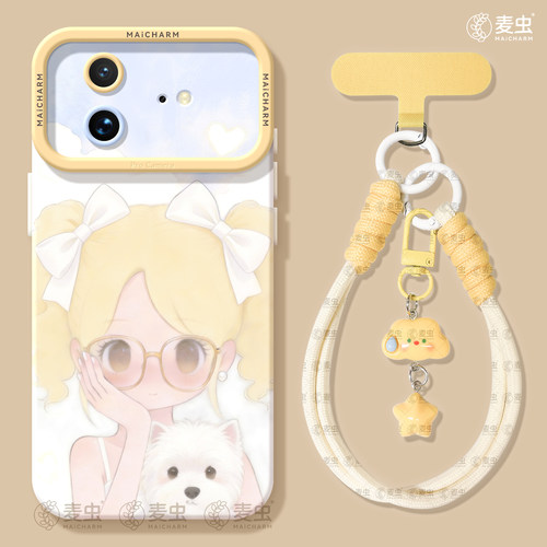 ★防摔耐磨★加购物车送同款壁纸★全包边★