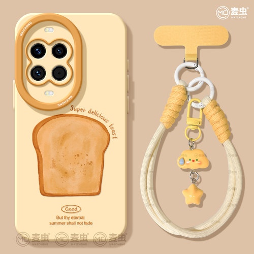 ★防摔耐磨★加购物车送同款壁纸★全包边★