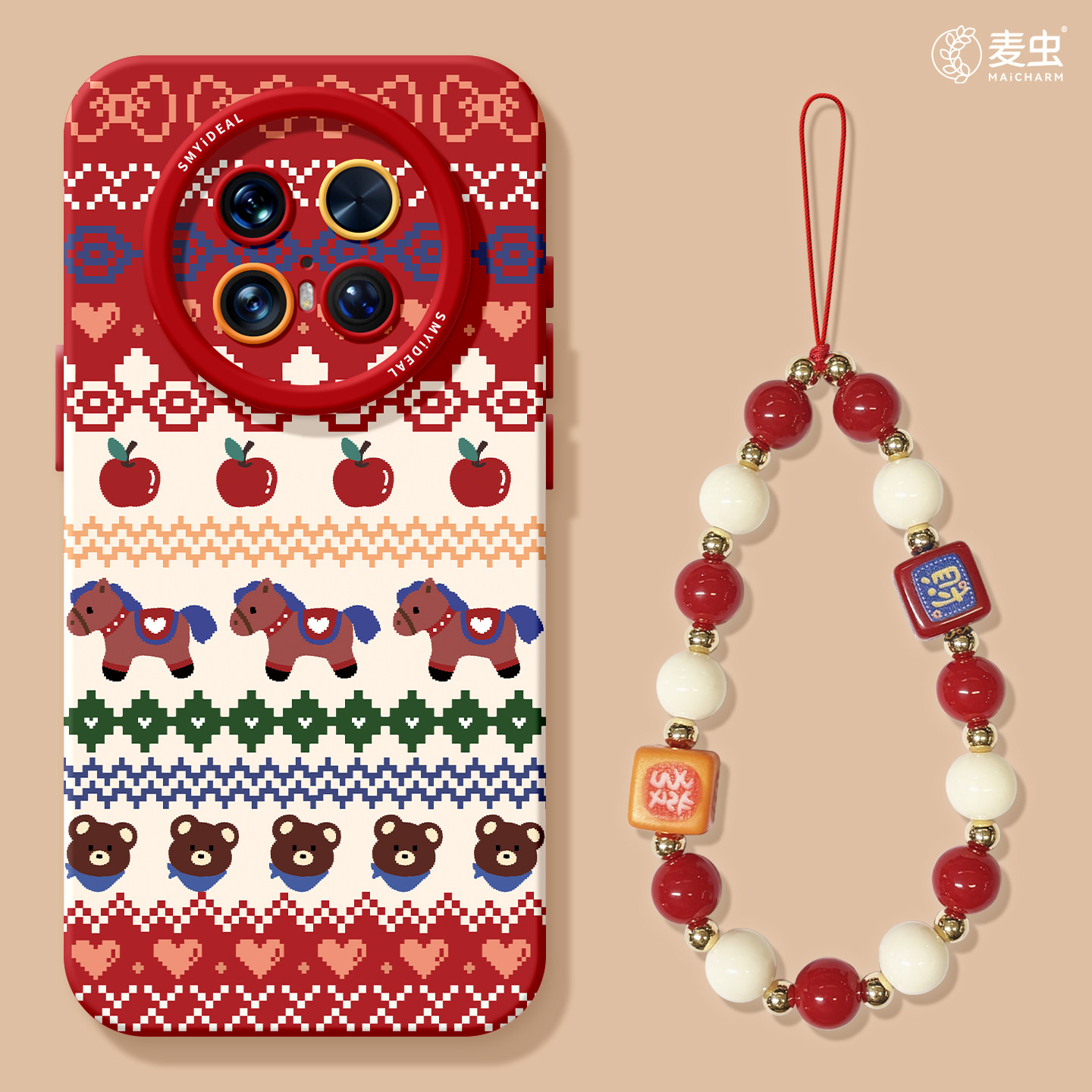 适用华为mate80pro手机壳女款mate70保护套硅胶40epro全包防摔60por软壳RS高级m50马年meta新pro+新款费尔岛,3C数码配件,手机保护套/壳,淘宝优惠券,粉丝福利购,淘宝优惠卷