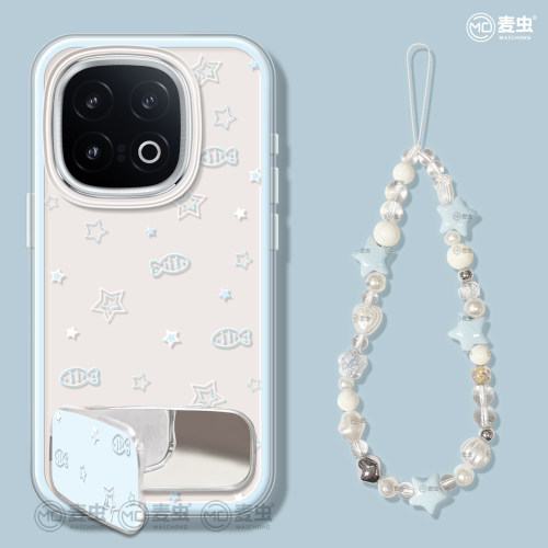 ★防摔耐磨★加购物车送同款壁纸★全包边★