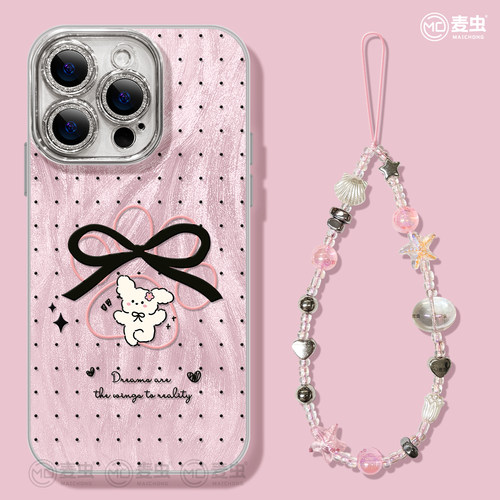 【自带镜头膜】软边防摔手机壳！