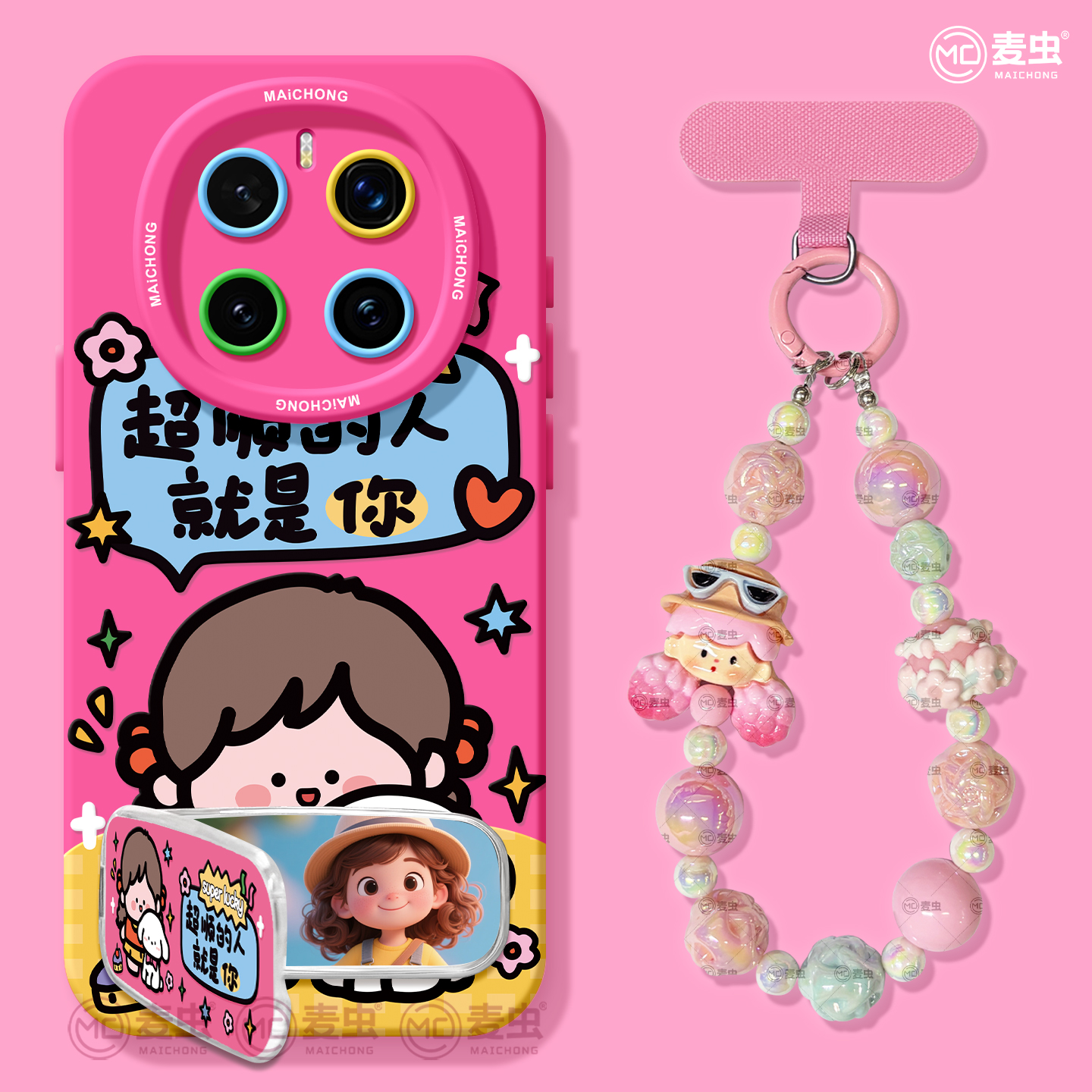 【全店立减！！！两件9折！！！】