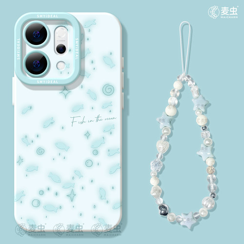 ★防摔耐磨★加购物车送同款壁纸★全包边★
