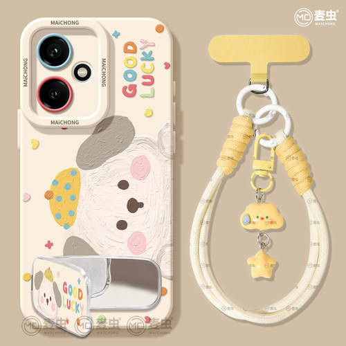 ★防摔耐磨★加购物车送同款壁纸★全包边★