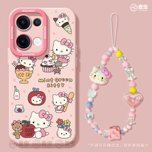 适用opporeno15手机壳女款reno14pro+保护套13全包9pro硅胶8防摔reno7se高级oppo软壳10可爱11KT猫12好看外壳