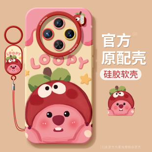 软外壳 x90水果viv0卡通露比pro 适用vivox300手机壳女款 x200保护套x80pro硅胶x70全包防摔x60tpro磨砂x50新款