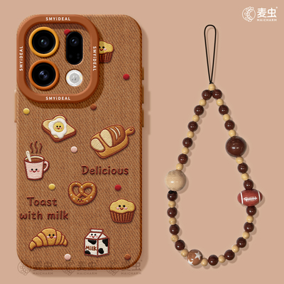 适用oppofindx9手机壳findx7pro保护套硅胶ultra全包防摔x6por高级外壳x5吐司面包0pp0好看x8s+新女款pro软壳