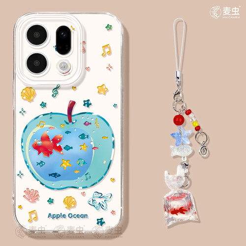 ★防摔耐磨★加购物车送同款壁纸★全包边★