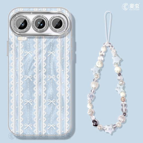 ★防摔耐磨★加购物车送同款壁纸★全包边★