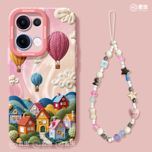 适用opporeno14手机壳女款reno12pro+保护套13全包9pro硅胶8防摔reno7se高级oppo软壳6/11油画小镇10卡通外壳