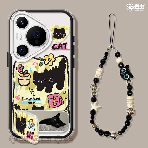 【全店立减！！！两件9折！！！】