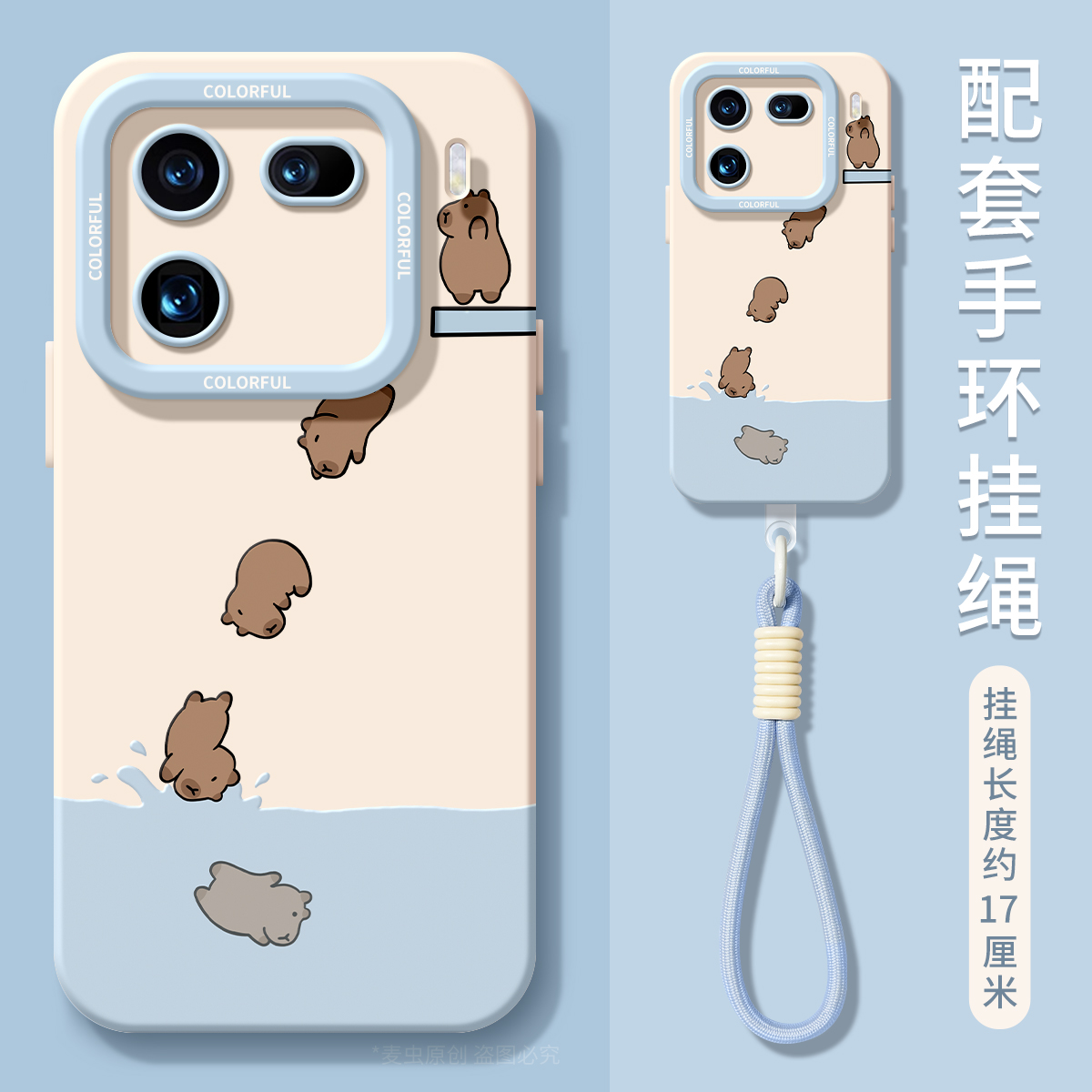 【全店立减！！！两件9折！！！】