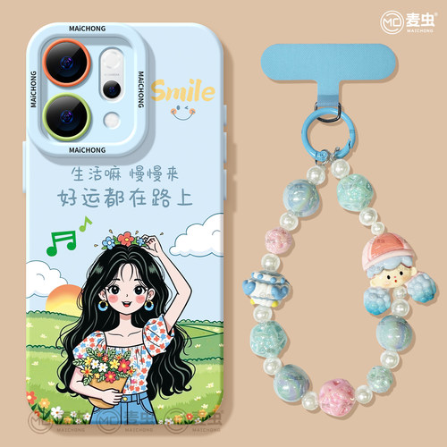 【全店立减！！！两件9折！！！】