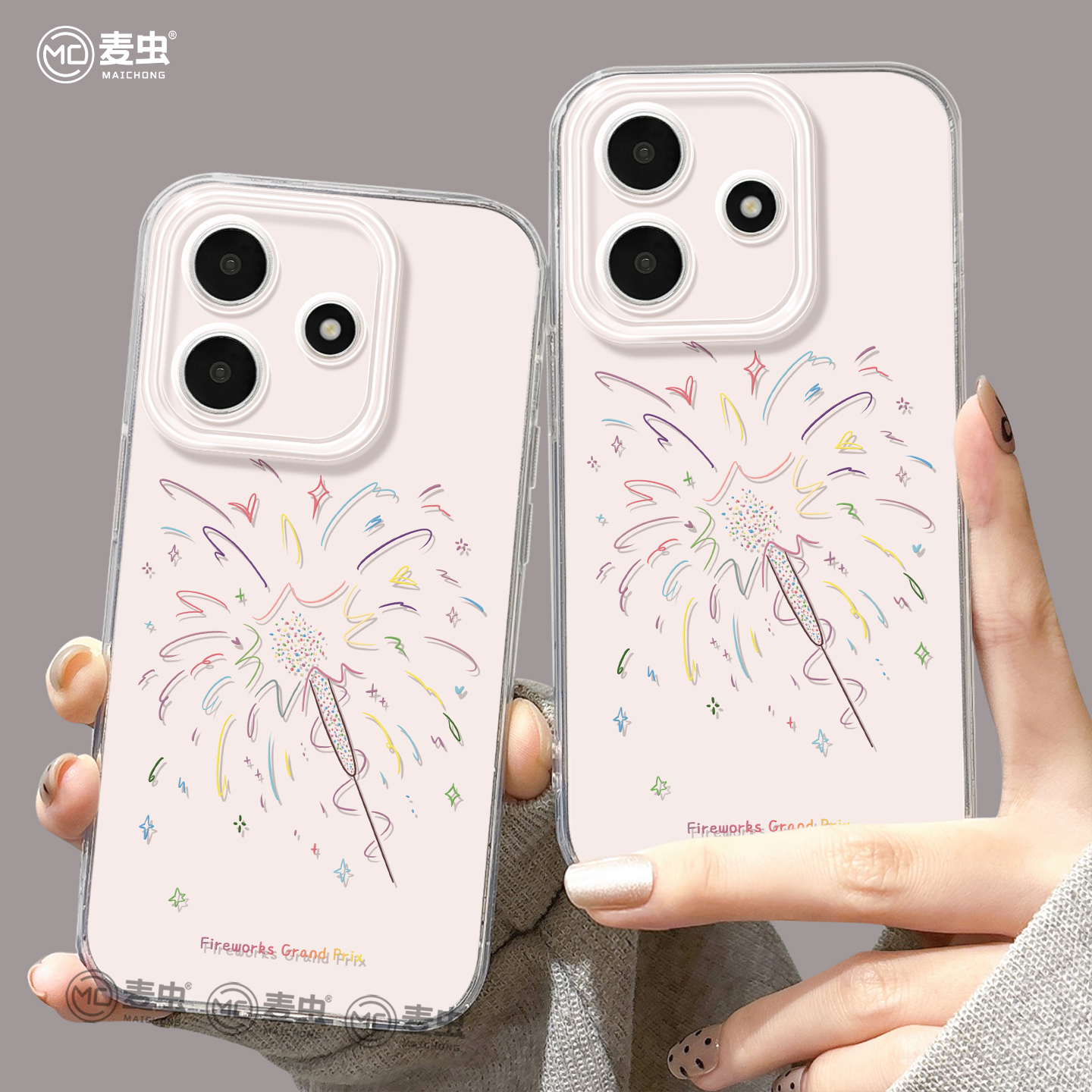 【全店立减！！！两件9折！！！】