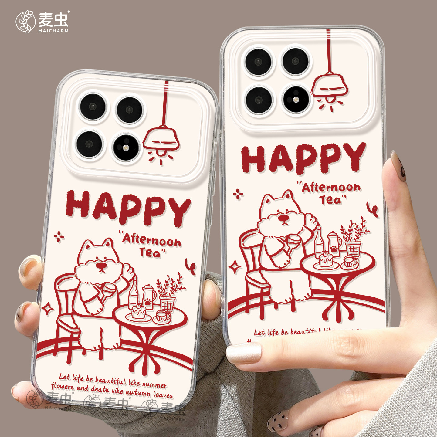 适用红米k80手机壳女款k90pro保护套小米k40s全包硅胶k70至尊版redmi防摔k60por高级线条k50好看狗狗软80外壳