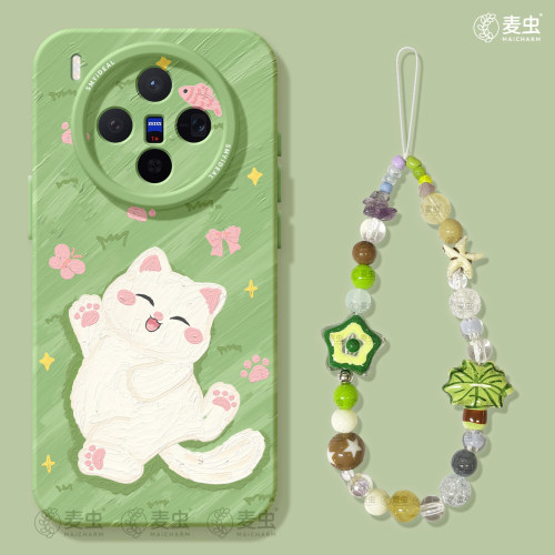 ★防摔耐磨★加购物车送同款壁纸★全包边★