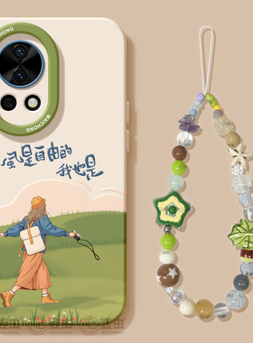 适用华为nova14手机壳女款nova13pro保护套全包novo12硅胶9防摔8磨砂7se活力版6卡通11女孩ultra自由hi软外壳