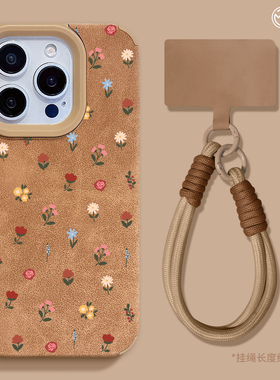 复古小碎花手机壳苹果17美拉德色系iPhone16Promax清新iPhone14可爱12棕色11翻毛皮12皮革15棕11x硅胶ins风