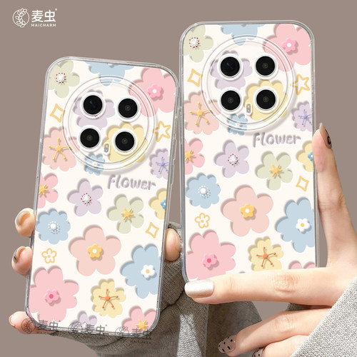 ★防摔耐磨★加购物车送同款壁纸★全包边★