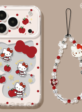 适用苹果17手机壳女款iphone16pro保护套13mini全包14防摔11/12/xs软外壳7plus硅胶8高级15超火se镂空KT猫max