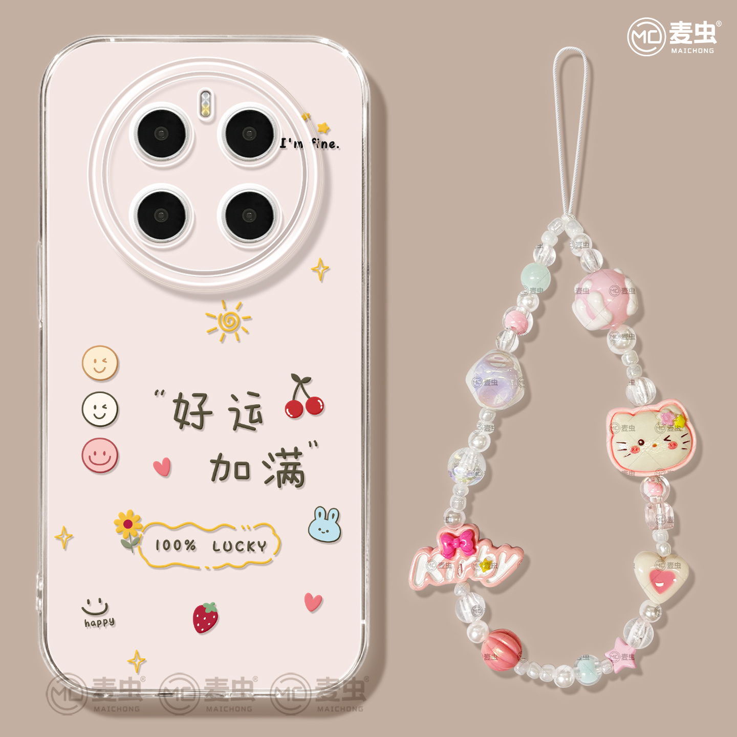 【全店立减！！！两件9折！！！】